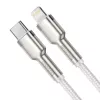 USB-C to Lightning cable Baseus Cafule 1 m, 20 W, zinc housing, white