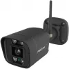 IP security camera Foscam V5P Bullet 3072 x 1728 pixels