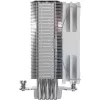 CPU cooler Silentware Bora RGB White with 120mm PWM ARGB fan, 215W TDP, compatible with AM5 and LGA1851