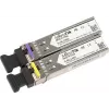 Network switch module MikroTik S-4554LC80D