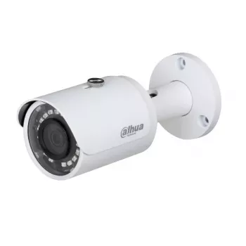 Dahua Technology Lite DH-HAC-HFW1400S Bullet CCTV security camera 2560×1440, 1/2.7 inch CMOS, 97° horizontal, 360° rotation, wired, white