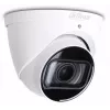 IP Camera DAHUA IPC-HDW2441T-ZS-27135
