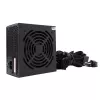 Power supply unit SBOX PSU-300 ATX 300W output, model PSU-300/R