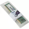 Memory DIMM Patriot DDR3 4GB PC12800