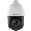 Hikvision DS-2DE4425IW-DE(T5) security camera Dome IP security camera Outdoor 2560 x 1440 pixels Ceiling/wall