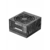 Power supply TACENS ANIMA APB650 80+ Bronze 650W ATX, single +12V rail, modular cables