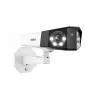 IP security camera Reolink DUO Series P750 outdoor bullet 16 MP 7680×2160 CMOS 1/2.7 inch 2.8 mm 180°×55° PoE IP67 built-in light mic speaker