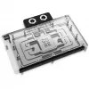 Backplate Alphacool Core Aluminium Chrome Copper Black 148.5x201.4x34.4mm
