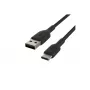 Braided USB-C USB-A 3m Black