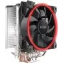 CPU cooler PCCOOLER GI-X5 120mm fan up to 1800 RPM, air cooler, model GI-X5R