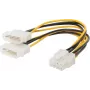 Internal Power Cable ShiverPeaks 8‑pin PCI Express to 2x 6‑pin (2x 13.3 cm) 0.13 m