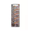 MAXELL battery Specialist CR2016, 5 pcs.