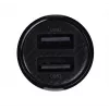Car Charger Baseus Gain Pro Universal Black — 2× USB 2.0, 2.4 A per port, Input 12–24 V, 5 V output