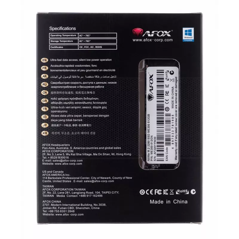 SSD M.2 AFOX ME300-512GN 512 GB PCIe NVMe TLC, read 2000 MB/s, write 1600 MB/s