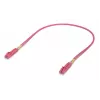 Ubiquiti UACC-OFC-M2-LULU-0.5M-50 - optical patch cord LCupc/LCupc, Duplex, Multi-mode 50/125, 0,5m (50ks) 0,5m, 50 pack