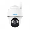 Reolink Go Series G430 - 5MP Outdoor Battery Camera, 4G LTE Network, Person/Vehicle/Animal Detection, 355° Pan & 140° Tilt