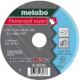 Cutting disc Metabo 616226000 flat centre for stainless steel