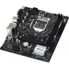Motherboard ASRock H410M-H/M.2 SE Intel H370 LGA 1200 micro ATX