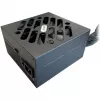 Power Supply Unit LC-Power LC700SI V2.31 700 W