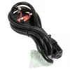 Power Cable Kolink England Type G to C13 1.2 m (KKTP012UK)