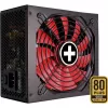 Power Supply XILENCE 750W, 80 PLUS GOLD, active PFC, XN173