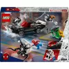 Building set LEGO Marvel Super Heroes Spider-Man vs. Venom Muscle Car 76309 — 254 pieces, 3 minifigures, age 7+