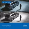 Security Camera TP-LINK Tapo C630 KIT Solar-Powered Pan/Tilt