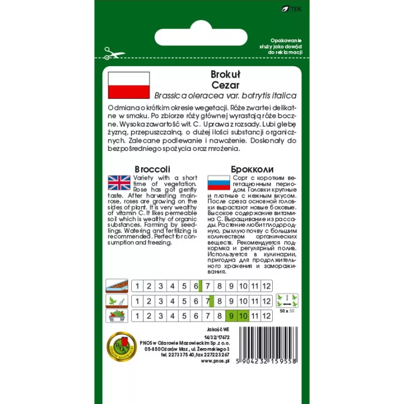 Seeds — Apte Broccoli 'Cezar' | Vegetable seeds pack 2 g