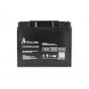 UPS battery Extralink Accumulator AGM 12V 45Ah — Sealed Lead Acid (VRLA), 1 pc, black