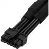 Power supply cable SILVERSTONE SST-PP12-PCIE 12V PCIe connector for graphics cards