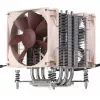 Processor cooler Noctua NH-U9DX i4, aluminium heatsink with dual 92 mm fans, height 125 mm, for LGA 2011-v3