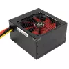 Power Supply Unit Xilence Performance C XP600R6 450 W