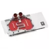 Water block Barrow for ASUS ROG Astral 5090 GPU, black