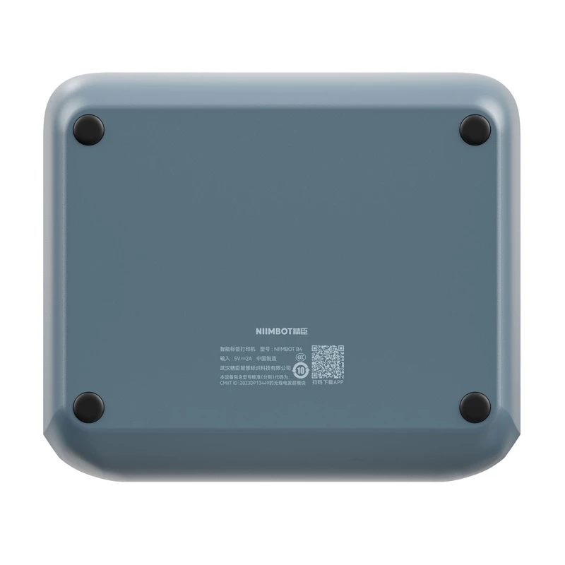 Niimbot B4 Portable Label Printer (blue)