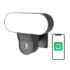 Surveillance Camera Gosund IPC3 IP65 Smart Outdoor WiFi Camera