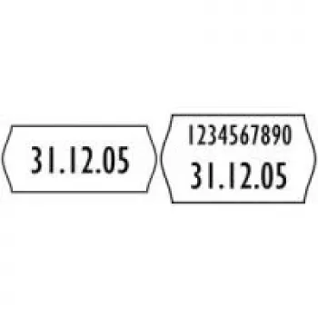 Avery - White - 26 x 16 mm 1200 label(s) Price Labels