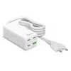 MediaRange MRMA124 mobile device charger 100W AC, 3x USB-C, 100–240V input, 1.5 m cable, White