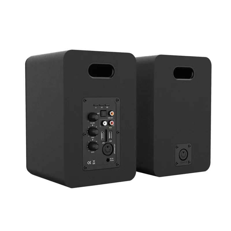 BLAUPUNKT BS50BK active bookshelf speakers