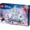 Construction toy LEGO Disney Frozen Advent Calendar 2025 set 43273 — 231 pieces, 4 minifigures, age 5+