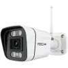 IP security camera Foscam V5P Bullet 3072 x 1728 pixels