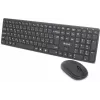 Wireless keyboard and mouse set YENKEE YKB 2008CS — 2.4 GHz USB, compact layout