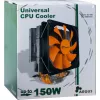 Inter-Tech Argus SU-260 - processor - Cooler - 12 cm - LGA 1150 (Socket H3) - LGA 1151 (Socket H4) - LGA 1155 (Socket H2) - LGA 1156 (Socket H) - LGA 775... - AMD A - Intel® Celero