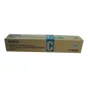 Epson AL-C8500/8600 Toner Cartridge Cyan 6k, 6000 pages, 1 pc(s)