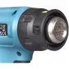 Makita DHG181ZK - Hot Air Blower - Cordless - 120 - 200 l/min - without Battery, without Charger - 18 V (DHG181ZK)