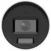 IP Camera Hikvision DS-2CD2087G3-LI2UY/SL 2.8mm