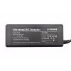 NB Accessory AC Adapter UNIV. 75W/XM008 Xilence