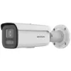 IP security camera Hikvision DS-2CD2687G2HT-LIZS 3840 x 2160 Outdoor Wired Bullet