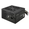 power adapter Elite NEX White 700W 80+ Black Mesh Cable