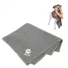 Towel VILEDA Pet Wipes 172650 450x700 mm, polyester, machine washable, grey