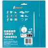 Makita B-57336-2 Battery